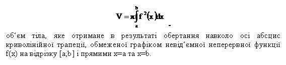 �������: