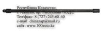 ��������: C:\Users\����������\Desktop\SHACMAN\��������\������� ����\�������\49.jpg