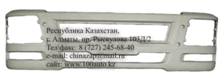 ��������: C:\Users\����������\Desktop\SHACMAN\��������\������� ����\�������\152.jpg