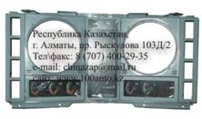 ��������: C:\Users\����������\Desktop\SHACMAN\��������\������� ����\�������\194.jpg