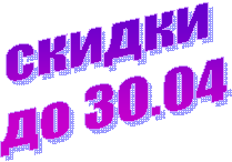������ 

�� 30.04