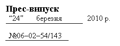 �������: