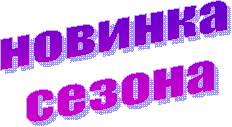 ������� 

������