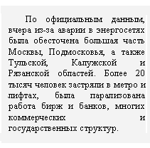 �������: