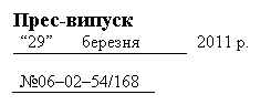 �������: