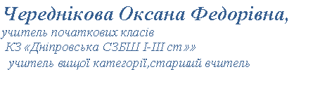 �������: