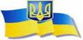 \\Ligasrv\сетевая\Мои рисунки\флаг 1.jpg