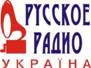 Логотип РуРа (3)