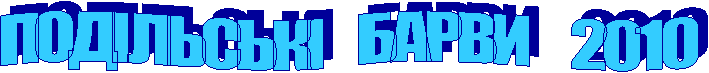 ��Ĳ����ʲ ����� 2010