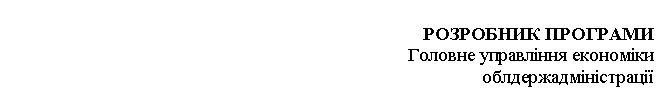 �������: ��������� �������� 

������� ��������� �������� 

������������������� 

 

