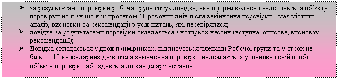 �������: