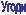�����