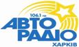 Logo_����� [���������������] �����