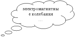 �������-������: �������������-��� ���������

�

