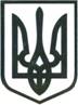 ��������: ��������: trizub1_2