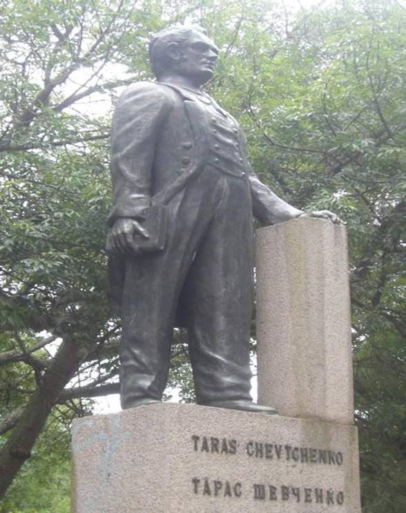Curitiba