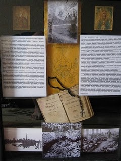 http://2.bp.blogspot.com/_u3gwkT27Z4s/TFMYZQGbrBI/AAAAAAAAAfc/8V_cZrlgkwQ/s320/presniakov_vert6.jpg