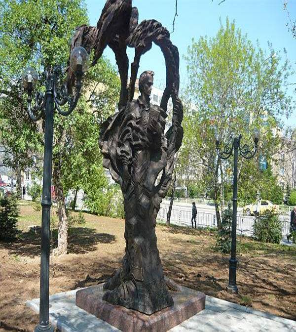 sofia_large