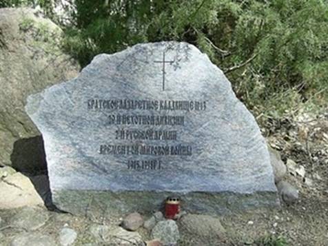 http://1.bp.blogspot.com/_u3gwkT27Z4s/TFMzAQoOKzI/AAAAAAAAAlU/_uvu9aOFL5w/s320/presniakov_hor15.JPG