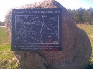http://3.bp.blogspot.com/_u3gwkT27Z4s/TFiKYee_prI/AAAAAAAAAo8/Njxqe0WnmEg/s320/kamen.jpg