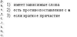 �

�

�

�

�

�

�

�

�