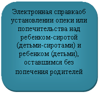 ����������� �������������: ����������� ���������

������������ ����� ��� �������������� ��� ��������-������� (������-��������) � �������� (������), ���������� ��� ��������� ���������

