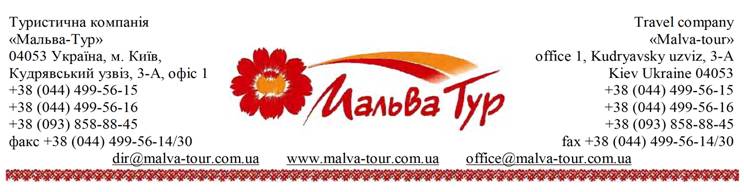 Logo_Malva!!!