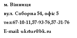 �������: