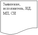 ����-�����: