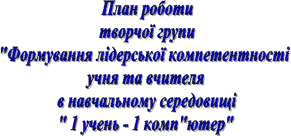 ���� ������

������ �����

"���������� �������� ������������� 

���� �� ������� 

� ����������� ����������

" 1 ����� - 1 ����"����"