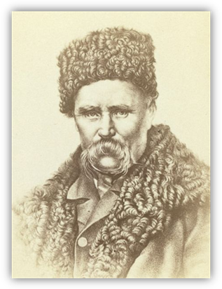 447px-Taras_Shevchenko.jpg