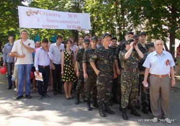 http://vmurol.net.ua/images/site/news//image2_.jpg
