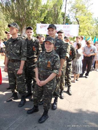 http://vmurol.net.ua/images/site/news//image3_.jpg