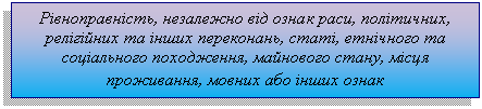 �������: г������������, ��������� �� ����� ����, ���������, �������� �� ����� ����������, ����, ��������� �� ����������� ����������, ��������� �����, ���� ����������, ������ ��� ����� �����