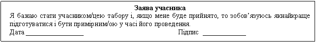 �������: