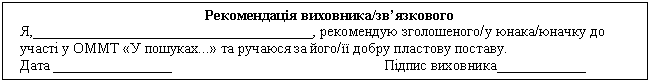 �������: