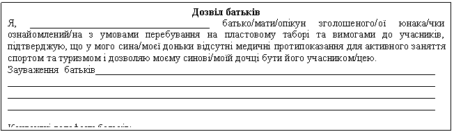 �������: