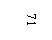�������: 71