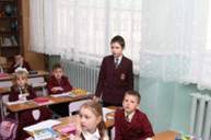 C:\Documents and Settings\Admin\Мои документы\Downloads\IMG_0549.JPG