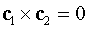 0,25 Kb