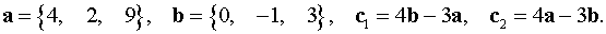 0,74 Kb