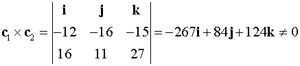 0,77 Kb