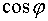 0,2 Kb