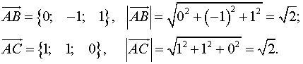 1,18 Kb