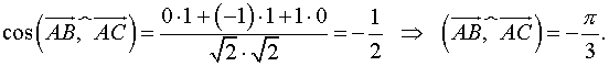 0,89 Kb