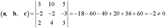0,93 Kb