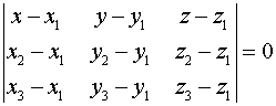0,75 Kb