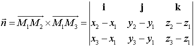 0,88 Kb