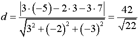 0,85 Kb