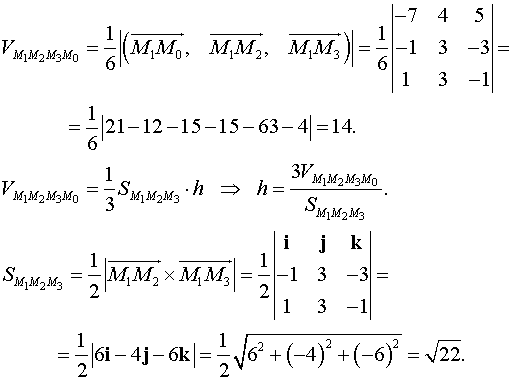 3,29 Kb